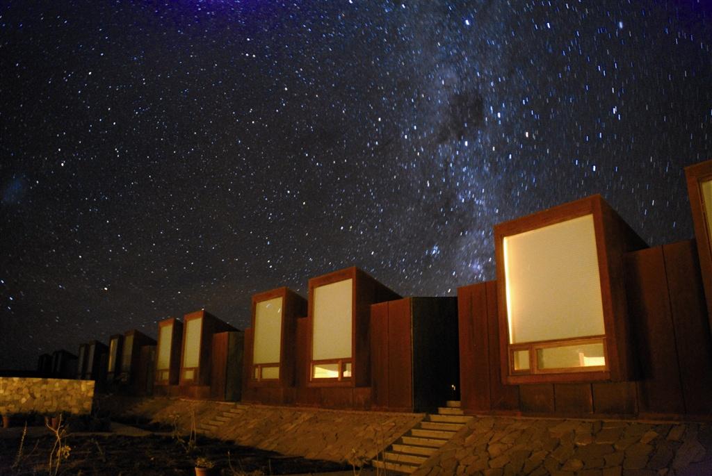 Tierra Atacama Hotel&spa